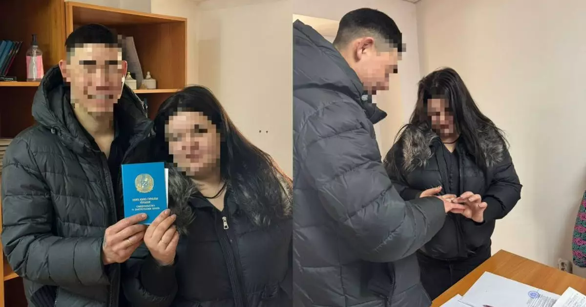  Павлодарда абақтыда отырған азамат отбасын құрды 