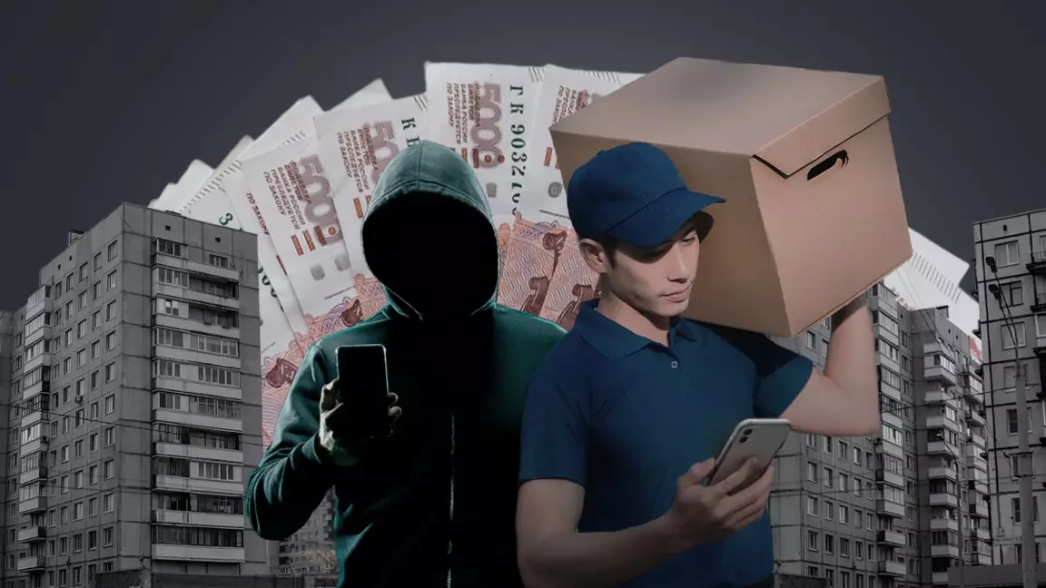 Алаяқтар жаңа тәсілге көшті: ақшаны «курьер» болып келіп алады