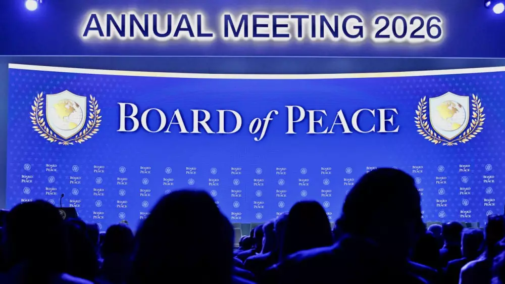 Токаев прибыл в Давос