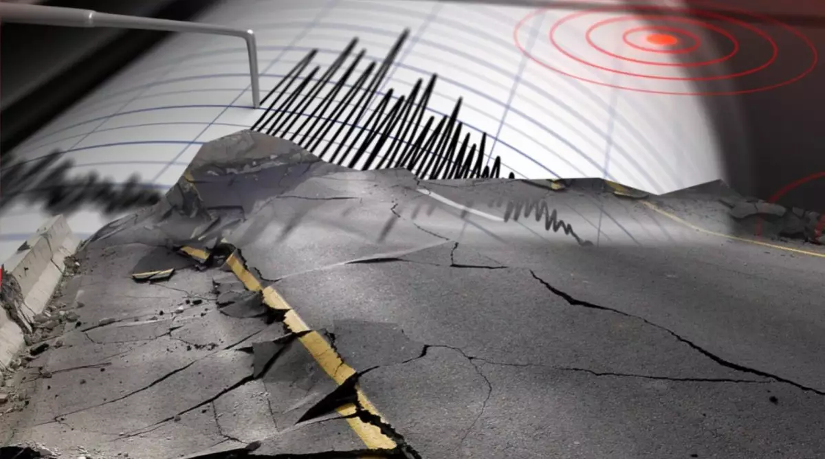 Землетрясение произошло на территории Китая