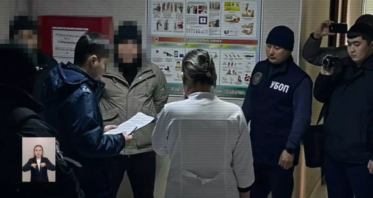 Более 500 фиктивных документов изъяли при ликвидации канала незаконной миграции