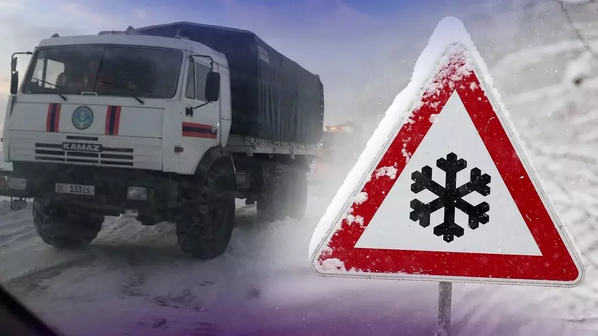 Қолайсыз ауа райы: елімізде 2 өңірде көлік қозғалысы шектелді