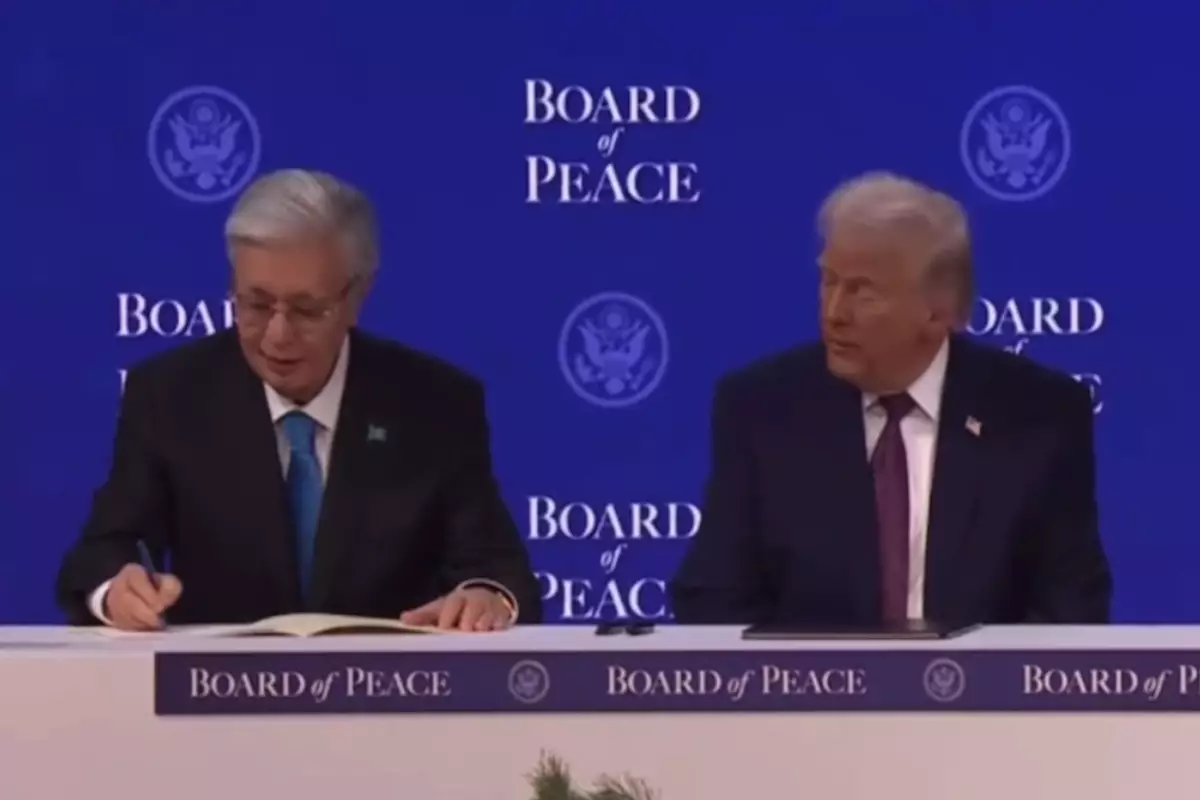 ​Касым-Жомарт Токаев подписал в Давосе устав «Совета мира» по Газе