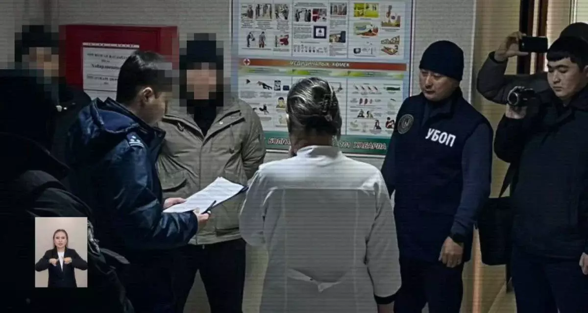 Жаңаөзенде заңсыз көші-қон арнасын ұйымдастырған қылмыстық топ ұсталды