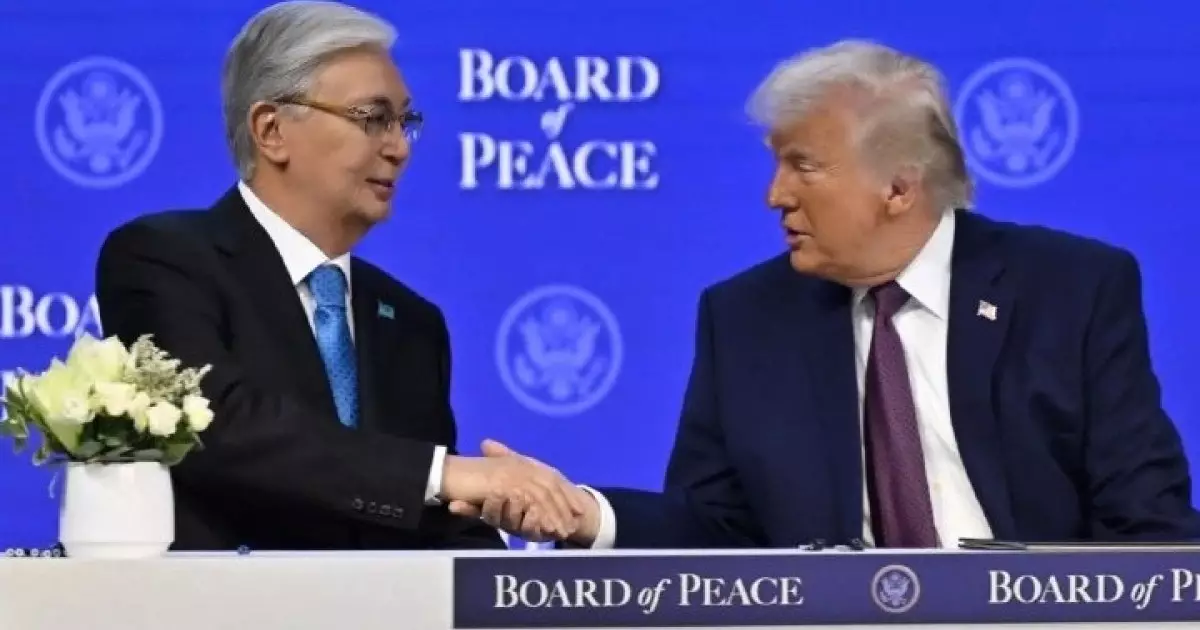  Қасым-Жомарт Тоқаев Бейбітшілік кеңесінің Жарғысына қол қойды 