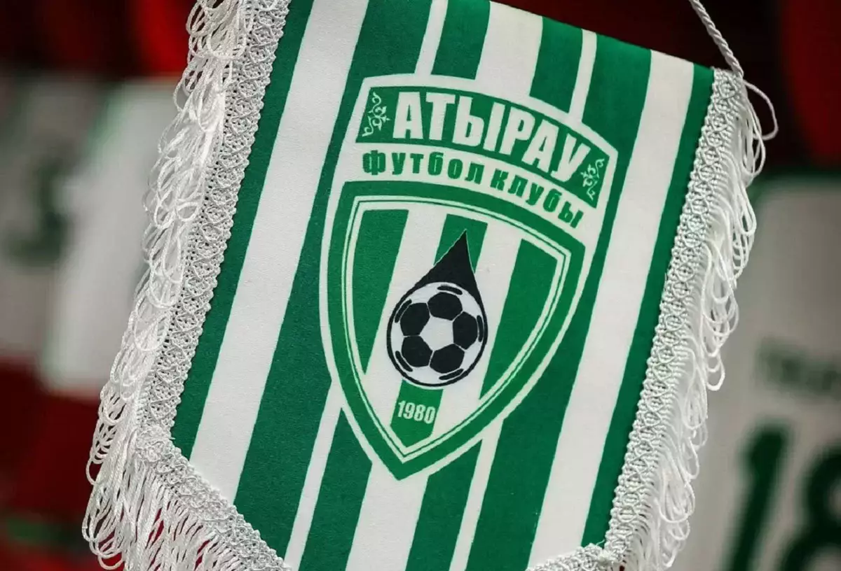 “Атырау” клубы жекеменшікке берілмек