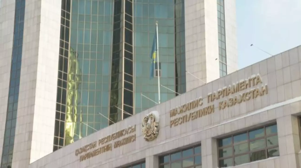 Казахстан переходит к однопалатному Парламенту