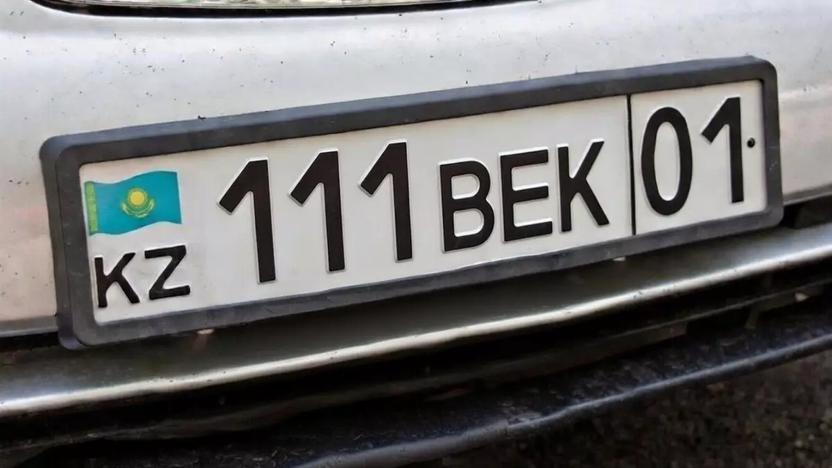 Пользуются ли депутаты VIP-номерами для своих автомобилей?