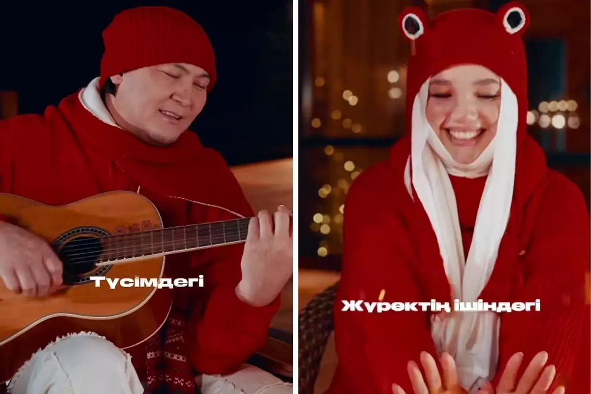 "Педофилсіз бе?” Өзінен 15 жас кіші сүйіктісіне әр арнаған Жігер Ауыпбаев сынға қалды