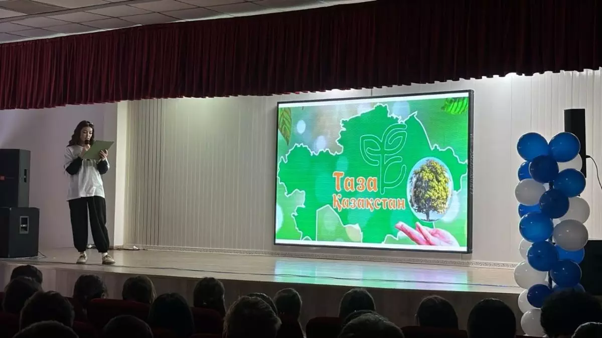 Будущее начинается с чистоты: специалисты МРЦ Карагандинской области провели эколекцию для школьников