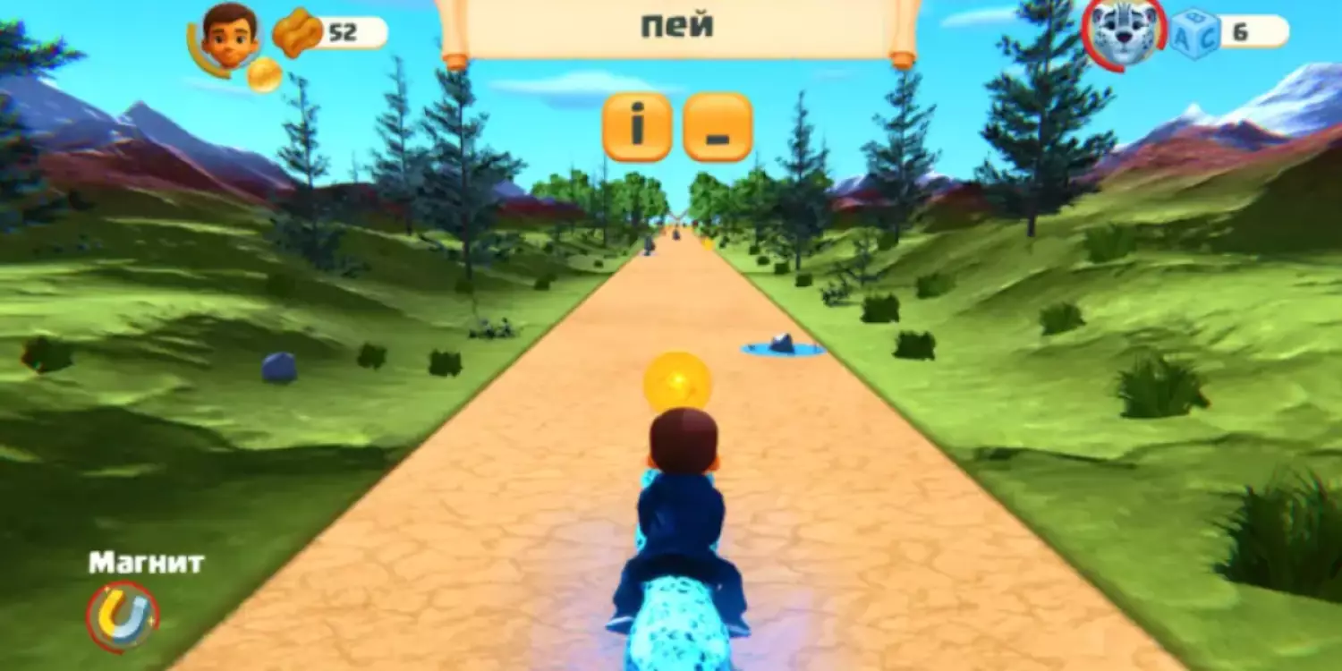 Қазақ тілін үйрететін ойынға 241,8 млн теңге жұмсалған