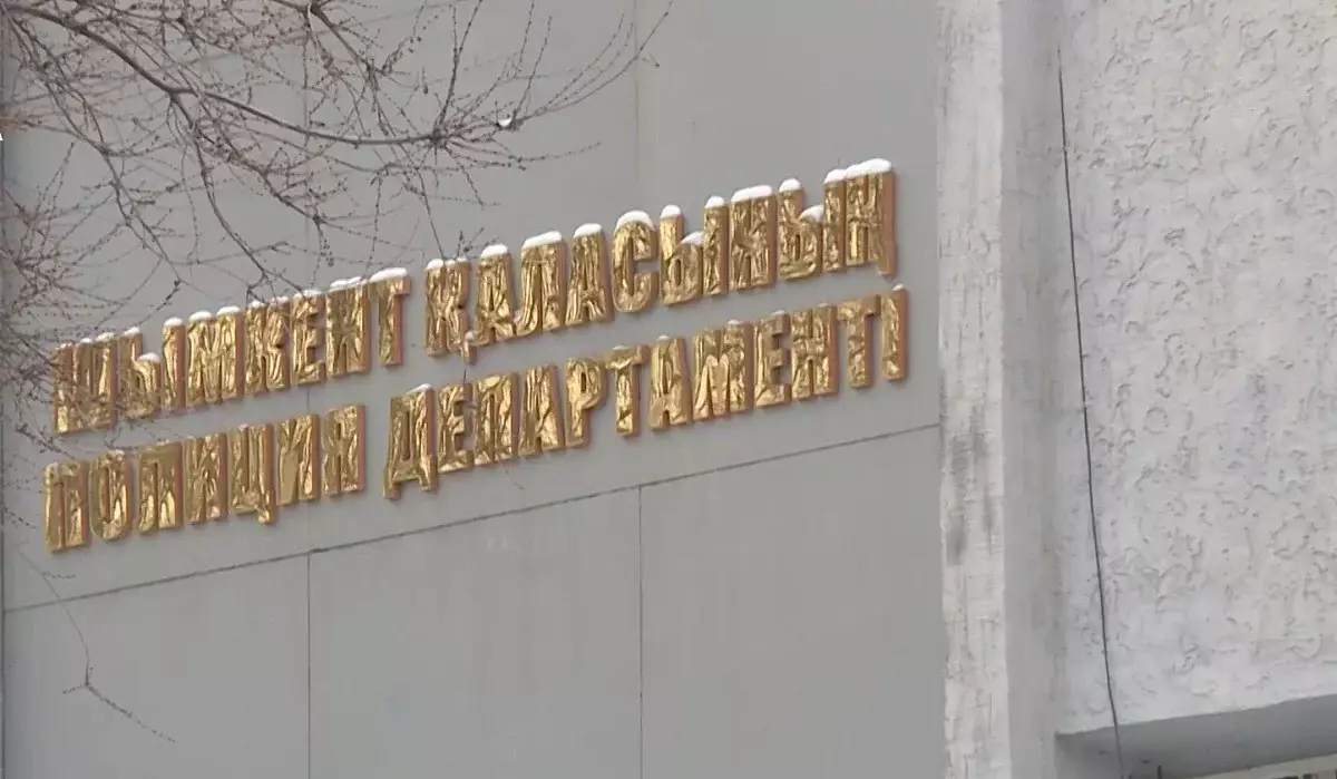 Шымкентская трагедия: родственники погибшей Нурай Серикбай надеются на объективное расследование