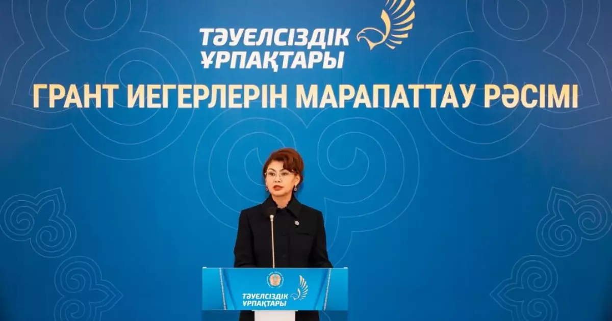   «Тәуелсіздік ұрпақтары» гранты: Аида Балаева жеңімпаздарды марапаттады   