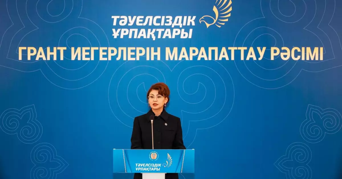  Аида Балаева «Тәуелсіздік ұрпақтары» грантының жеңімпаздарын марапаттады 