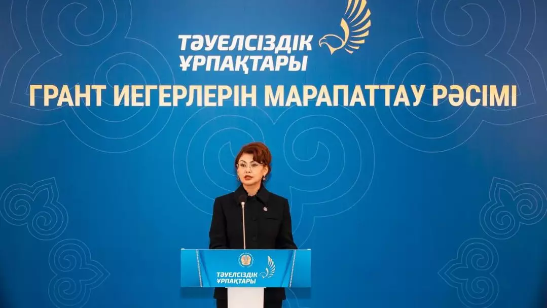 3 млн теңге: Еліміздің үздік жобалары марапатталды