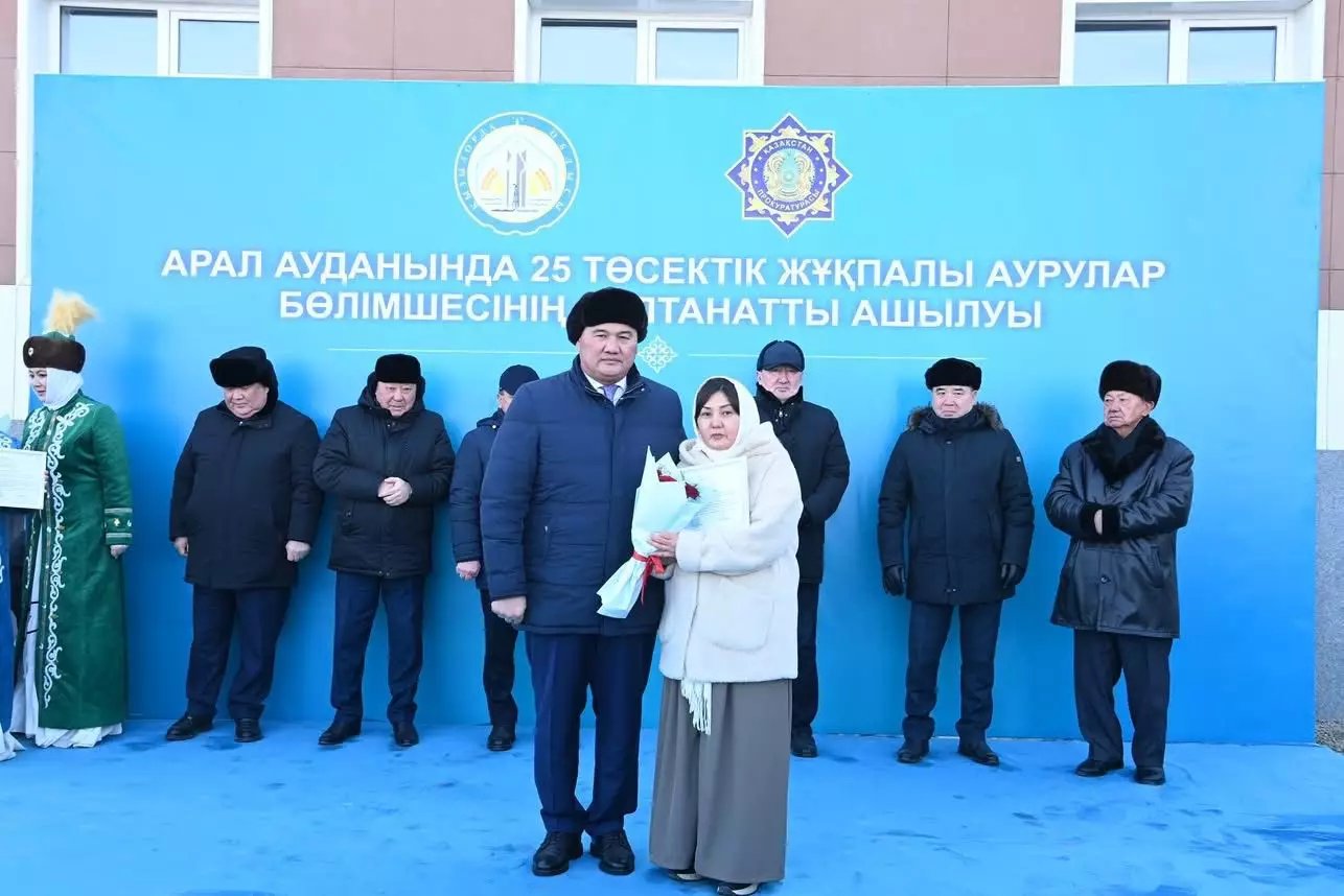 Арал аудандық көпбейінді орталық ауруханасының жұқпалы аурулар бөлімшесі ашылды