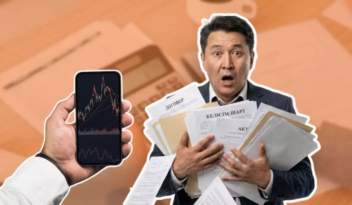 Налог на дивиденды в Казахстане: что изменилось с января 2026 года