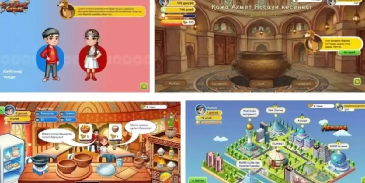 Қазақ тілін үйрететін ойынға 242 миллион теңге жұмсалған