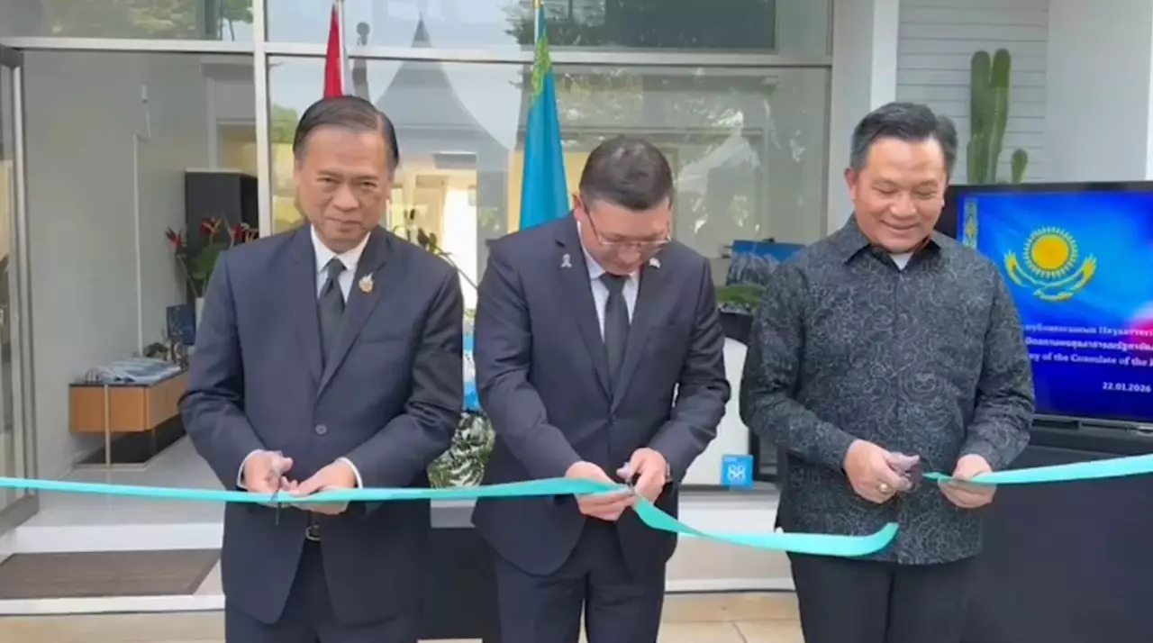 Пхукетте Қазақстан консулдығы ашылды