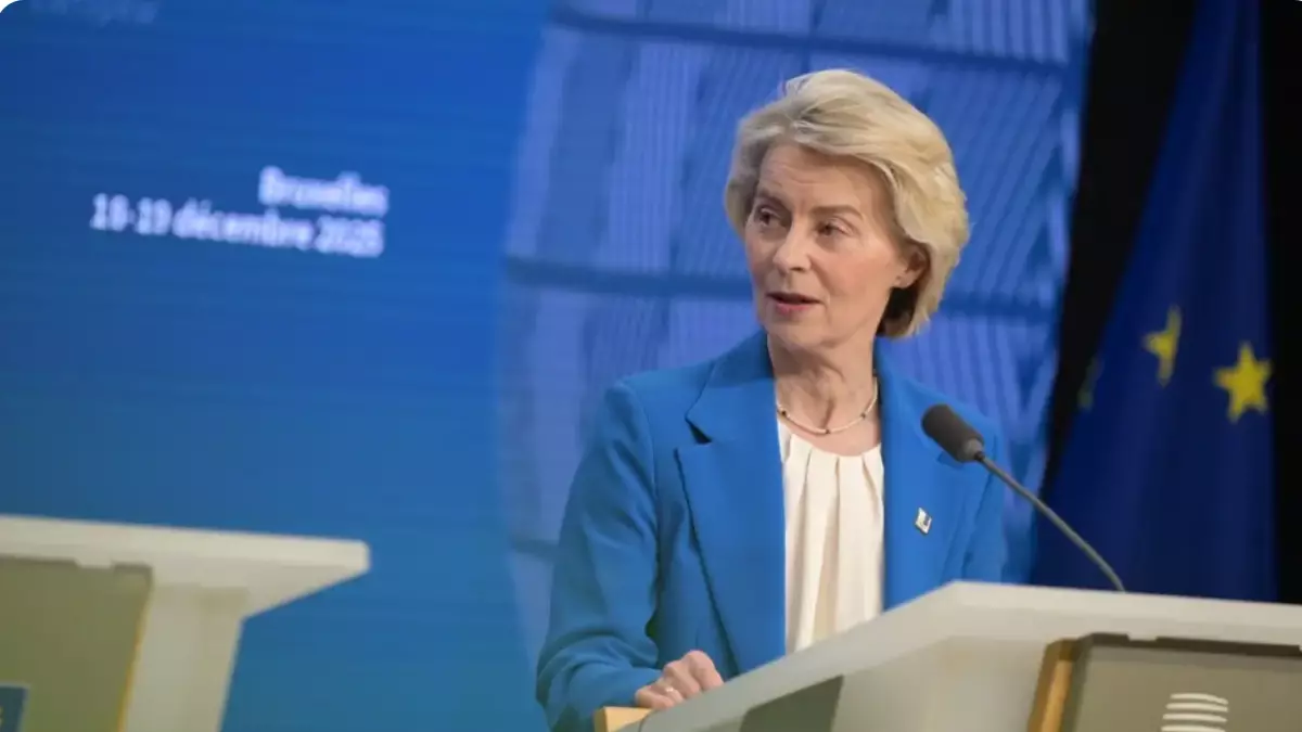 Еуропарламент Урсула фон дер Ляйенге қатысты сенімсіздік вотумын төртінші рет қабылдамады