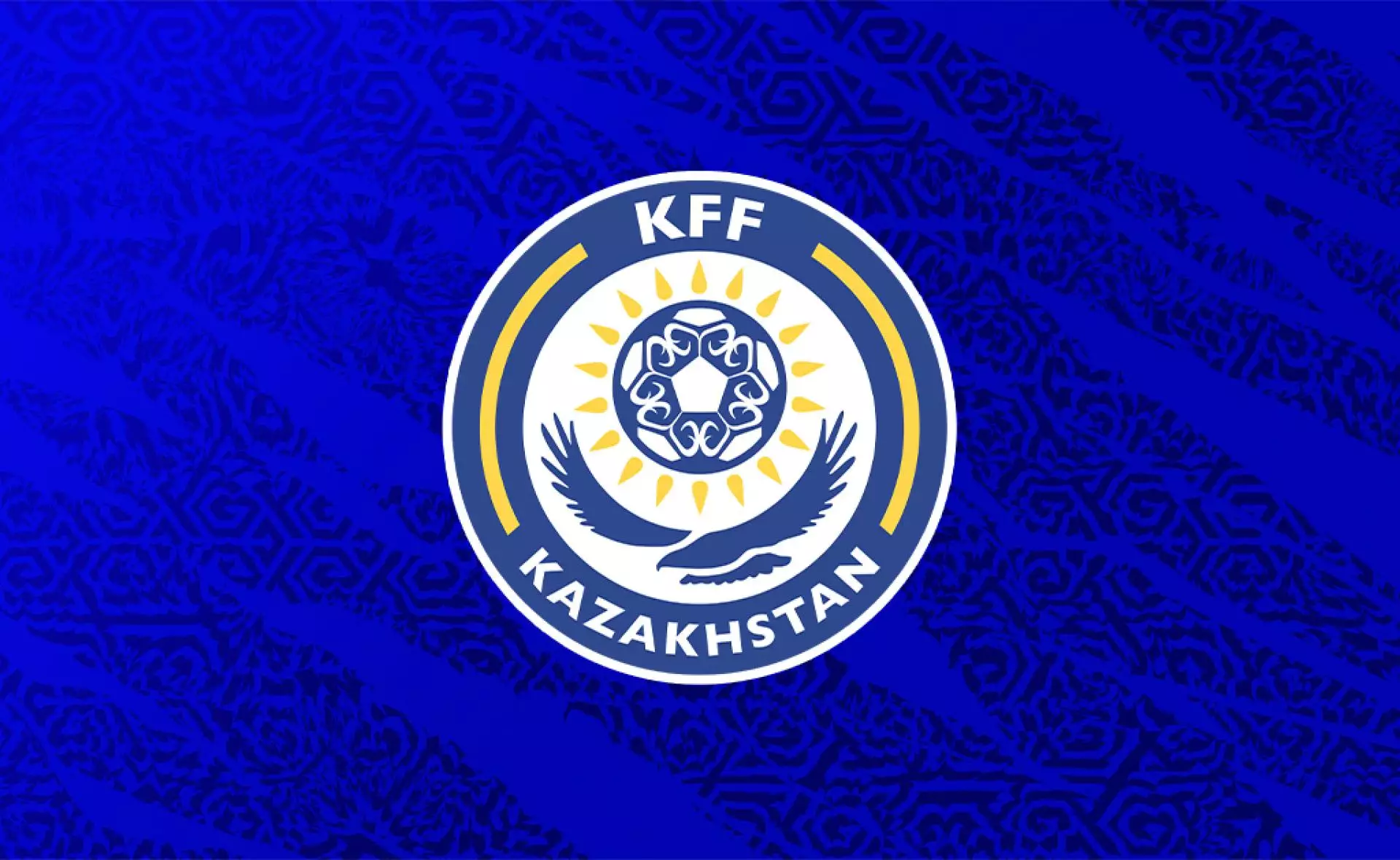 В КФФ высказались о громком конфликте вокруг «Актобе»