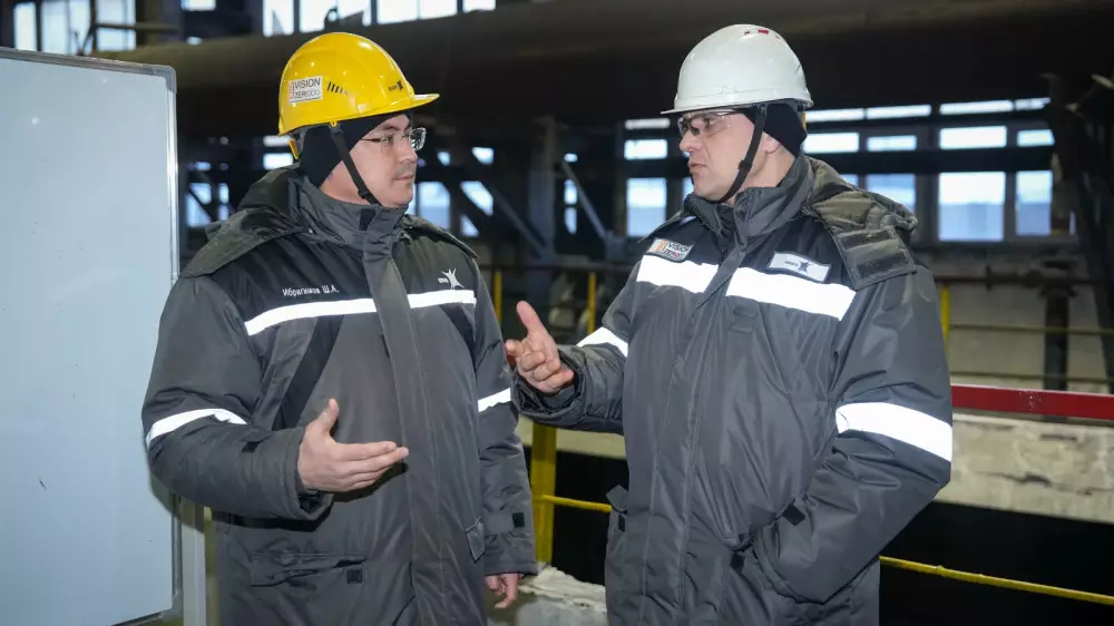 Итоги года и 560 миллиардов тенге на развитие предприятий ERG