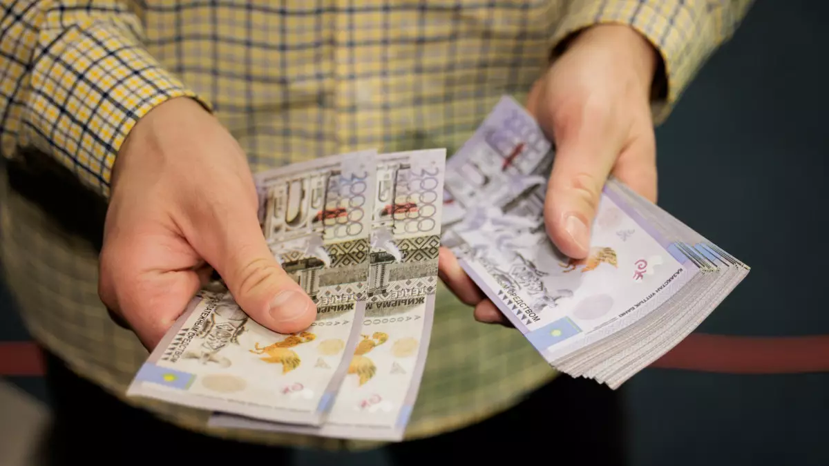 1975 жылдан кейін туғандарға зейнетақы басқаша есептеледі