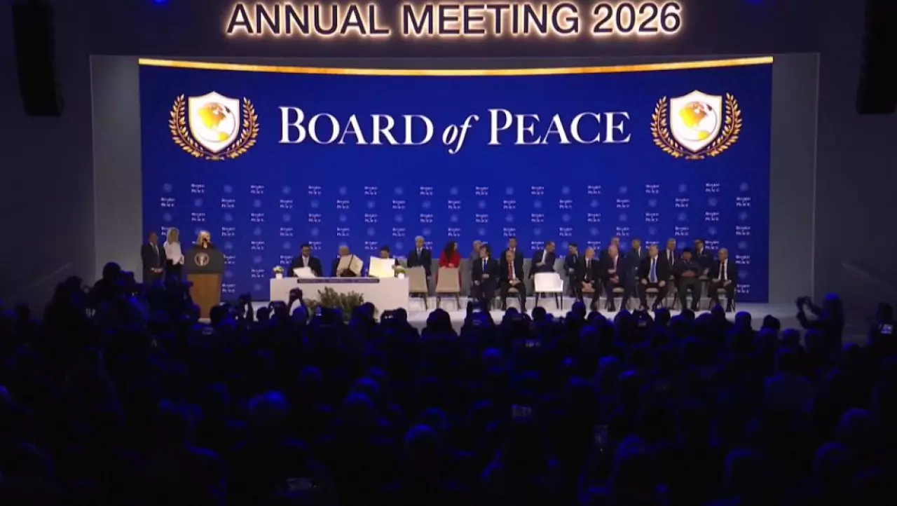 Устав Совета мира подписали 19 стран