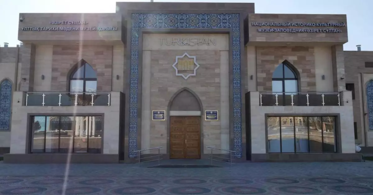   Түркістандағы «Әзірет Сұлтан» Ұлттық тарихи-мәдени музей-қорығында инклюзивті оқу кабинеті ашылды   