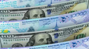 23 қаңтар күнгі валюта бағамы