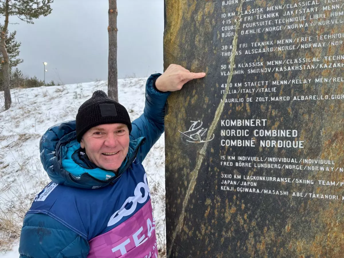 Единственный