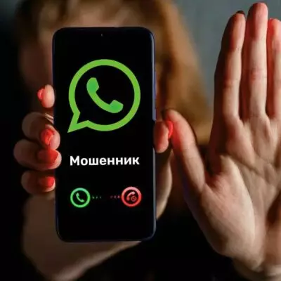 В МВД объяснили, почему казахстанцы теряют самоконтроль в разговорах с мошенниками