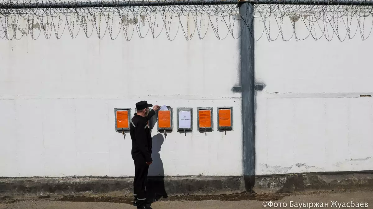 Түрмеден босатылған азаматтарға үй берілді