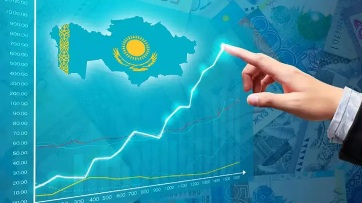 Ұлттық банк базалық мөлшерлеме бойынша алғашқы шешімін жариялайды: не өзгеруі мүмкін?