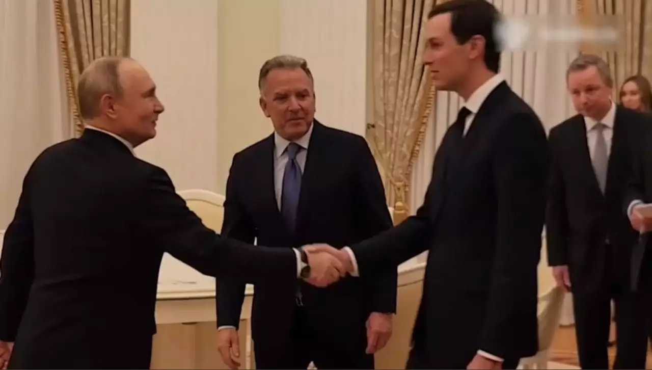 Мәскеуде АҚШ пен Ресей өкілдері кездесті