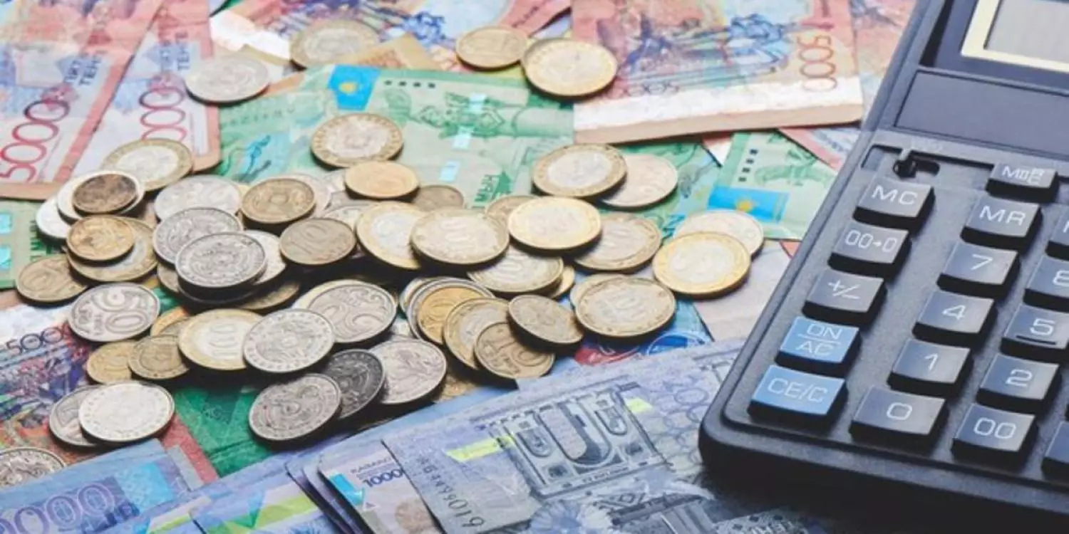 2,5 миллион адамға 4,2 триллион теңге: Қазақстандағы зейнетақының орташа мөлшері белгілі болды