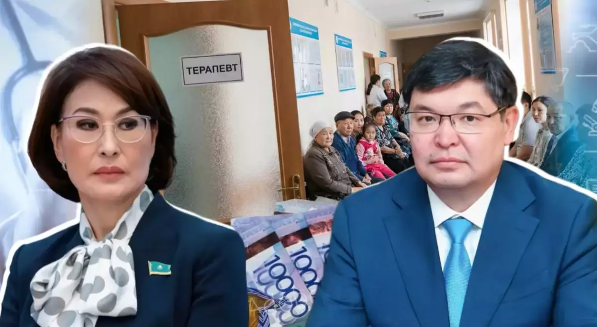 Қарапайым дәрігердің жалақысы қанша немесе Қазақстанда МӘМС реформасы кімге тиімді