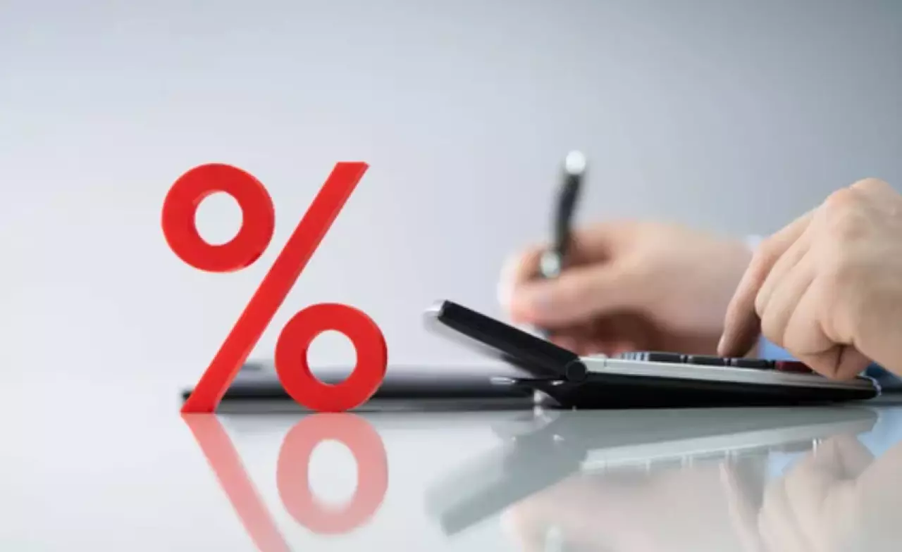 Нацбанк сохранил базовую ставку на уровне 18%