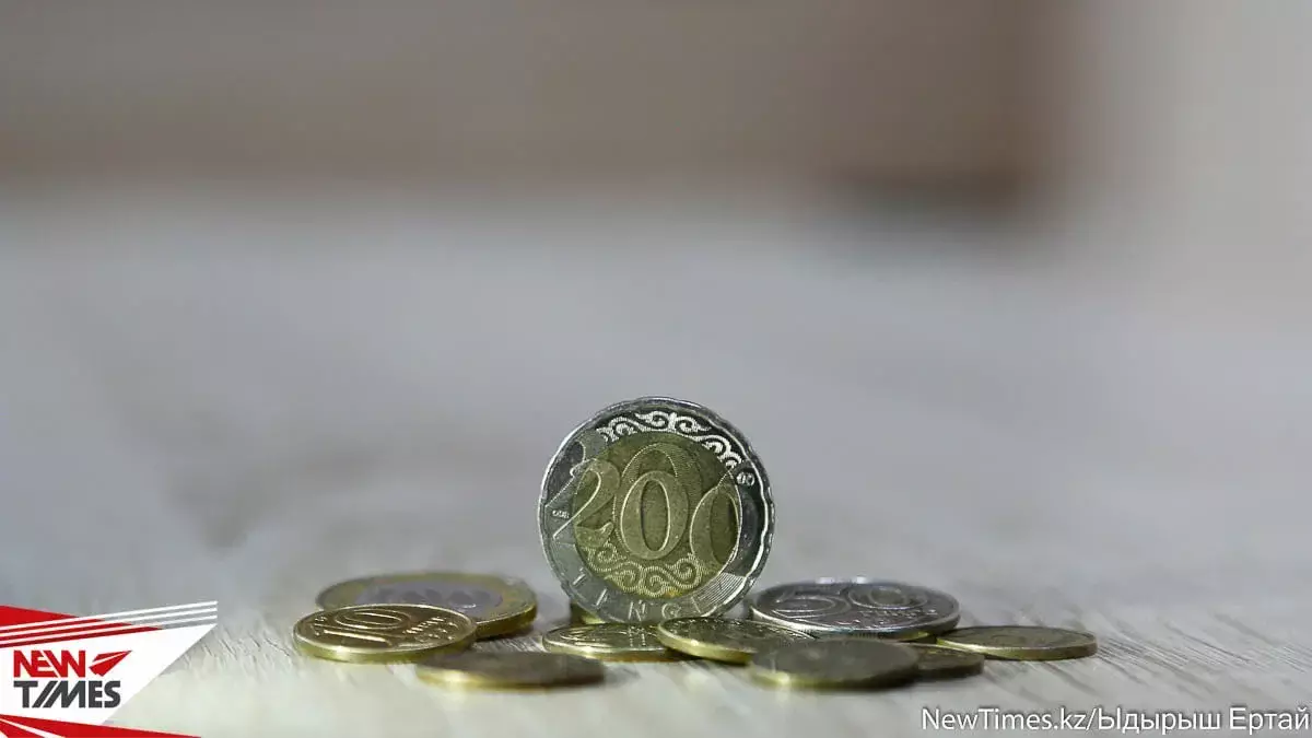 Нацбанк сохранил базовую ставку на уровне 18%