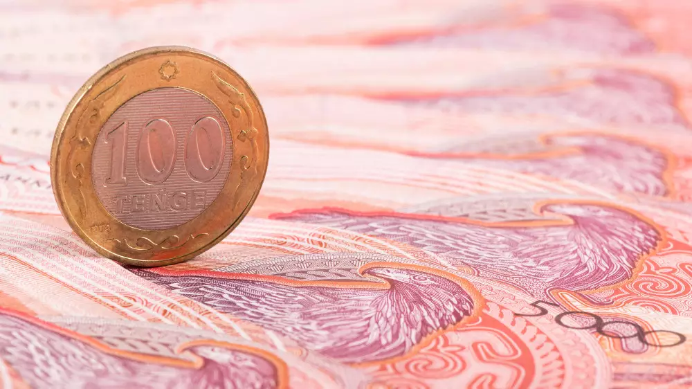 Когда ждать снижения базовой ставки: ответ Нацбанка