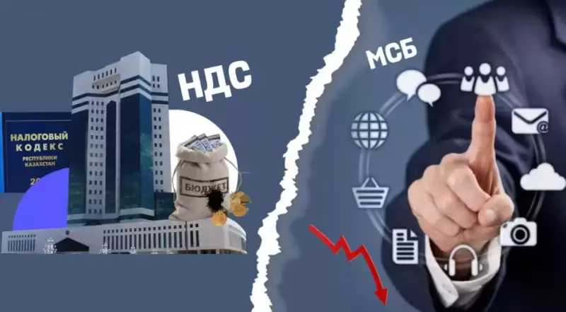 Налоги и ошибки: малому бизнесу в Казахстане обещают год без штрафов