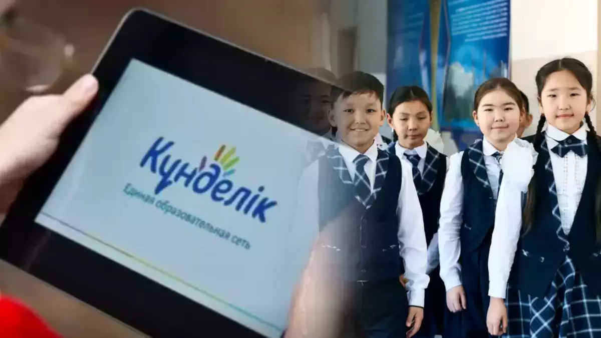 Kundelik платформасы оқушылардың деректерін таратқаны үшін айыппұл арқалады