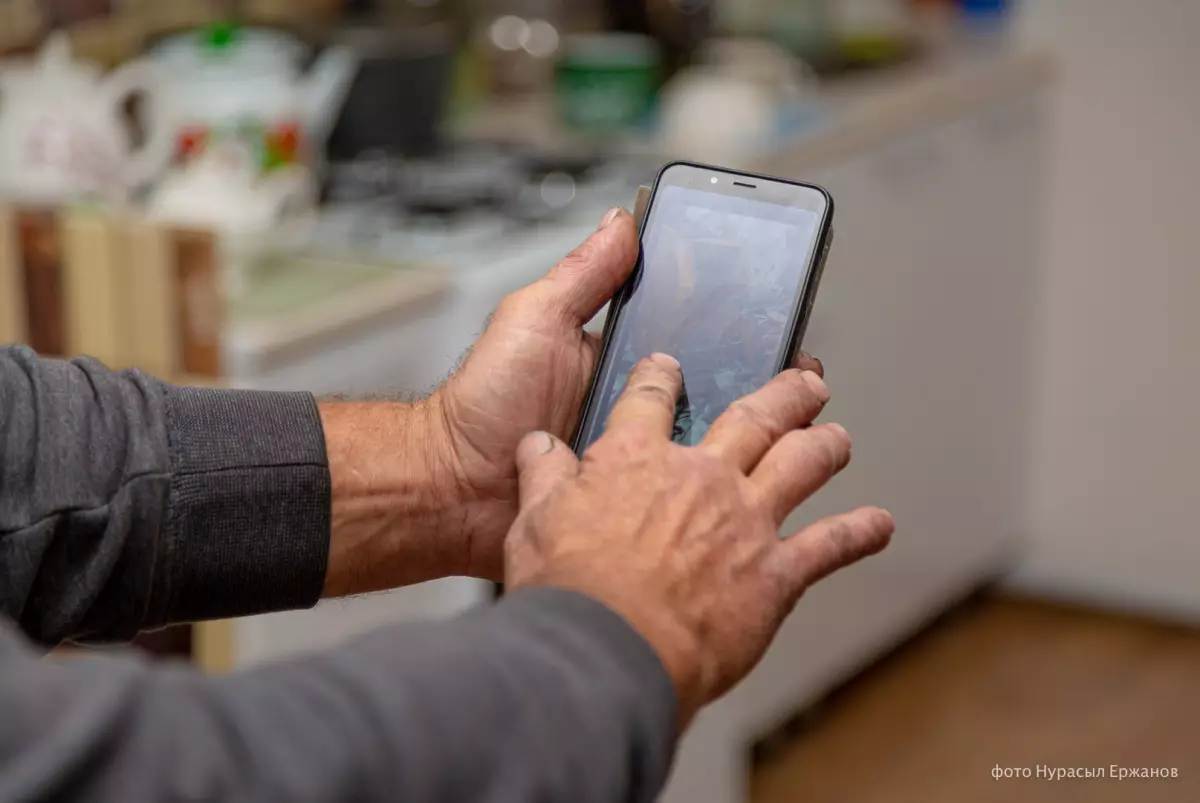 В Казахстане введут систему контроля за обращением к персональным данным