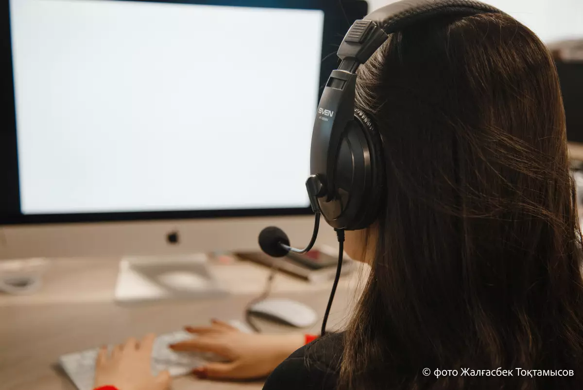 15 дней на удаление персональных данных: что должны знать казахстанцы