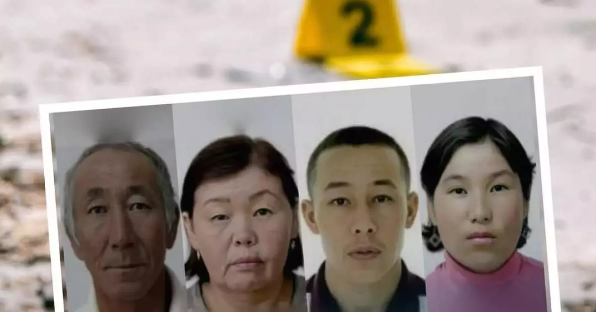  Жангелдин ауылында жұмбақ жағдайда жоғалған отбасы туралы қазір не белгілі? 