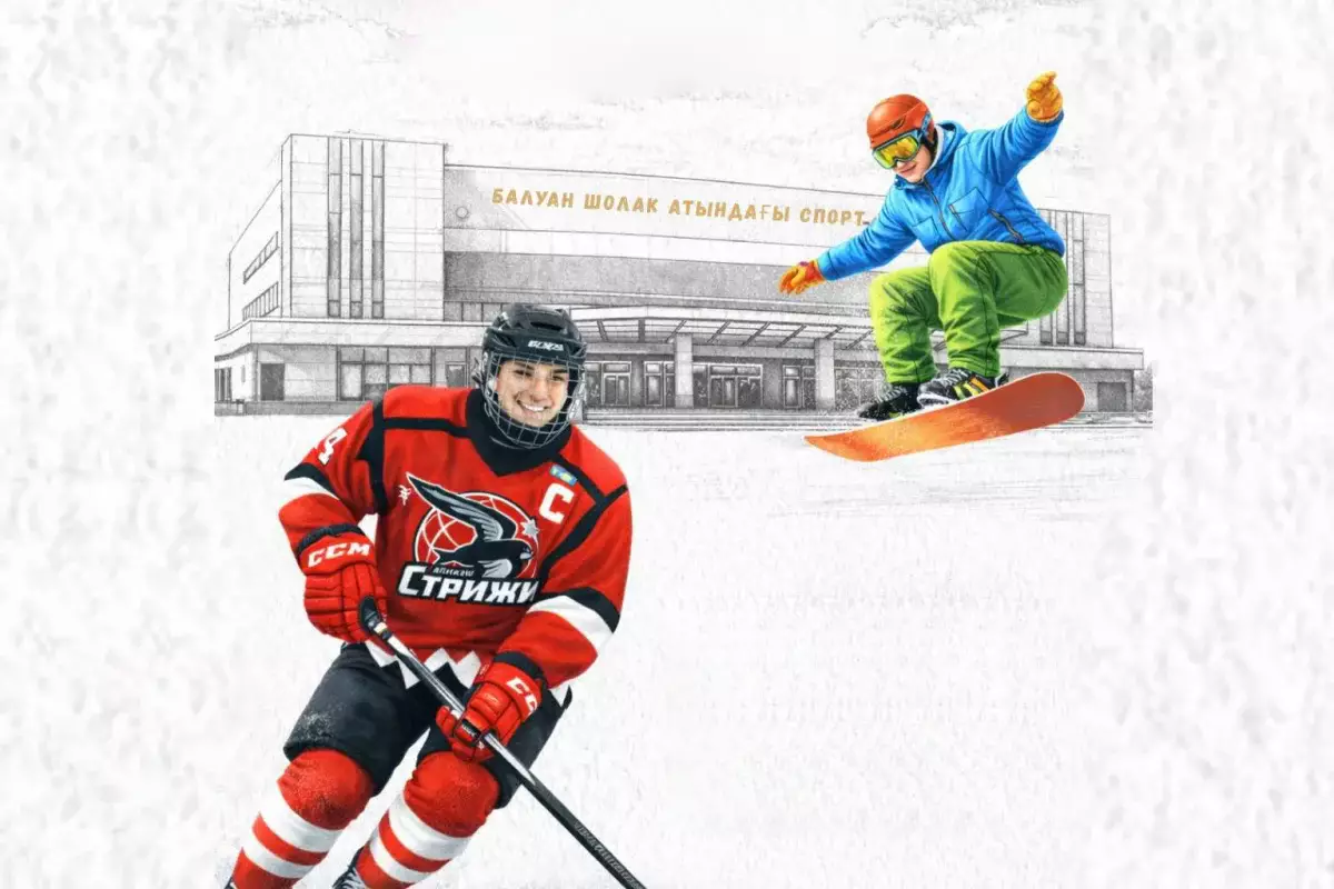 Алматыда Recycle Birge ашық экологиялық іс-шарасы өтеді