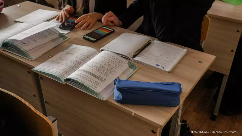 Танымал адамдардың балаларының деректері желіге тарап кеткен: министрлік не дейді?