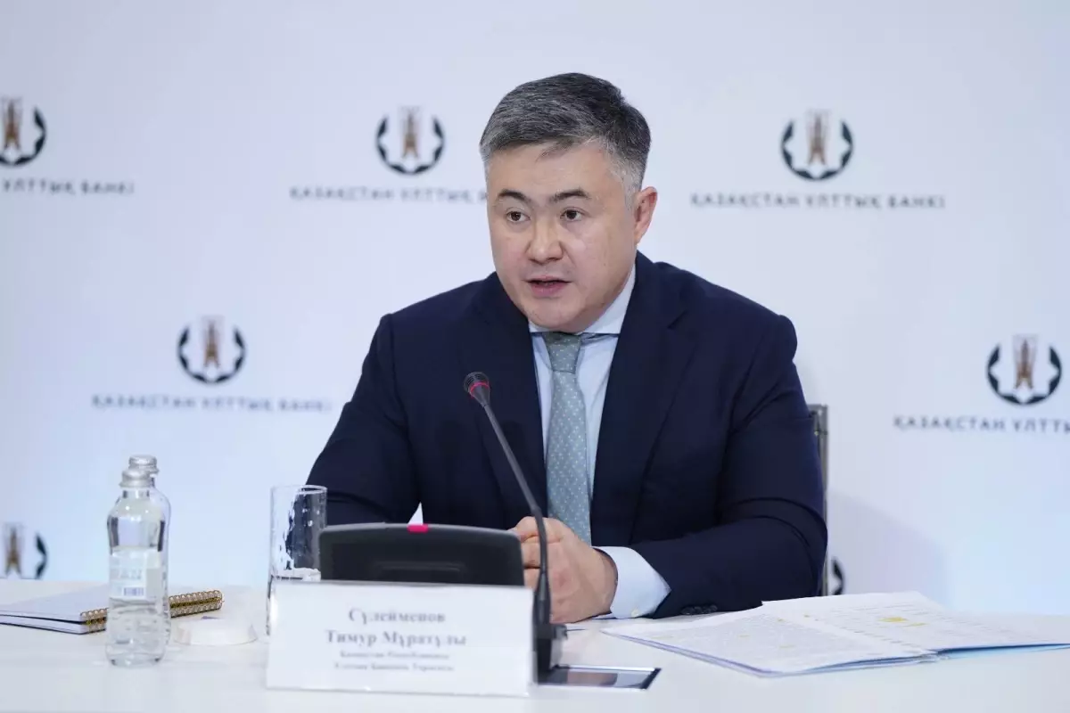 Ұлттық банк басшысы қазақстандықтарға биыл несие мен ипотека рәсімдемеуге кеңес берді