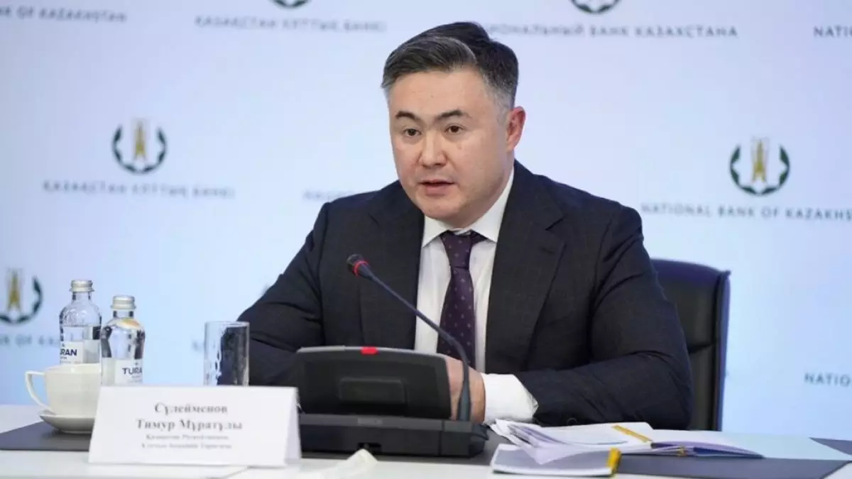 Нужно немного подождать: глава Нацбанка об ипотеке в Казахстане