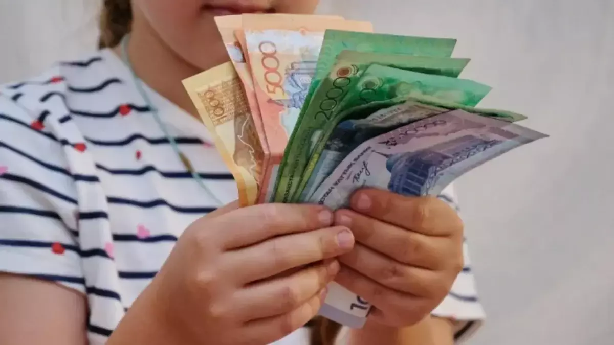 Биыл Ұлттық қордан балаларға қанша төлем түседі